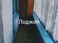 3-комнатная квартира · 69.1 м² · 1/2 этаж, Степная за 6.5 млн ₸ в  — фото 6