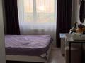 2-бөлмелі пәтер · 57 м² · 4/10 қабат, Аль-Фараби 2/2, бағасы: 26.5 млн ₸ в Усть-Каменогорске — фото 12