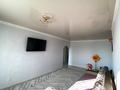 3-комнатная квартира · 72 м², Центральный 45 за 23.6 млн ₸ в Кокшетау — фото 4
