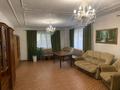 Жеке үй · 5 бөлме · 260 м² · 6 жүзд., Мкр. Атырау 184, бағасы: 130 млн ₸ в Алматы, Медеуский р-н — фото 4