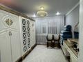 3-бөлмелі пәтер · 85 м² · 3/5 қабат, Арай-2 ш/а. 11, бағасы: 29 млн ₸ в Таразе, мкр Арай-2 — фото 6