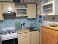 1-бөлмелі пәтер · 38 м² · 3/5 қабат, Джандосова, бағасы: 250 000 ₸ в Алматы, Бостандыкский р-н — фото 5
