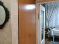 1-бөлмелі пәтер · 38 м² · 3/5 қабат, Джандосова, бағасы: 250 000 ₸ в Алматы, Бостандыкский р-н — фото 7