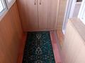 1-бөлмелі пәтер · 38 м² · 3/5 қабат, Джандосова, бағасы: 250 000 ₸ в Алматы, Бостандыкский р-н — фото 11
