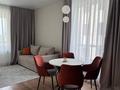2-комнатная квартира · 55 м² · 5/15 этаж, Сейфуллина 416 — Mega park на Сейфуллина за 35 000 ₸ в Алматы, Алмалинский р-н — фото 8