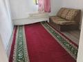 2-комнатная квартира · 35 м², мкр Шанырак-1 83 за 60 000 ₸ в Алматы, Алатауский р-н — фото 4