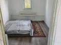 2-комнатная квартира · 35 м², мкр Шанырак-1 83 за 60 000 ₸ в Алматы, Алатауский р-н — фото 6