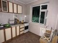 2-комнатная квартира · 46 м² · 4/5 этаж, Карасу 7 — Аль фараби за 10 млн ₸ в Таразе — фото 4