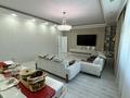 4-комнатная квартира · 153.5 м² · 21/26 этаж, Динмухаммед Кунаев 12 за 103 млн ₸ в Астане, Есильский р-н — фото 4