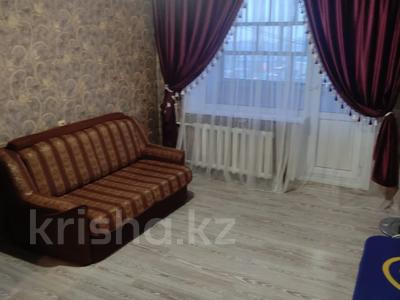 2-комнатная квартира · 50 м² · 8/9 этаж, Валиханова 156 за 15.5 млн 〒 в Кокшетау