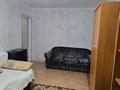 1-бөлмелі пәтер · 31 м² · 1/4 қабат, №9 ш/а. 43, бағасы: 23.5 млн ₸ в Алматы, Ауэзовский р-н — фото 2