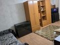 1-бөлмелі пәтер · 31 м² · 1/4 қабат, №9 ш/а. 43, бағасы: 23.5 млн ₸ в Алматы, Ауэзовский р-н — фото 3