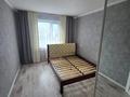 2-бөлмелі пәтер · 51.5 м² · 2/7 қабат, улица Академика Сатпаева 243, бағасы: 25 млн ₸ в Павлодаре — фото 5