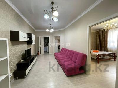 2-бөлмелі пәтер · 50 м² · 7/9 қабат, Жирентаева 2 — Евразия, Майлина, Куйши Дина, Сатпаева, бағасы: 17 000 ₸ в Астане
