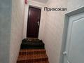 2-бөлмелі пәтер · 66.7 м² · 1/5 қабат, Шукурова 44 — Яссауи-Шукурова, бағасы: 12 млн ₸ в  — фото 3