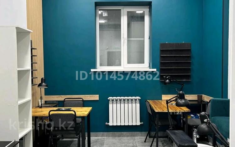 Сұлулық салондары · 18 м², бағасы: 130 000 ₸ в Алматы, Наурызбайский р-н — фото 2