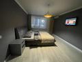 2-бөлмелі пәтер · 60 м² · 2/9 қабат, проспект Абая — Исаева, бағасы: 25 000 ₸ в Уральске — фото 3