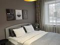 2-бөлмелі пәтер · 60 м² · 2/9 қабат, проспект Абая — Исаева, бағасы: 25 000 ₸ в Уральске — фото 23