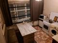 1-комнатная квартира, 48 м², 1/5 этаж посуточно, Акбулак 32 за 11 000 〒 в Таразе — фото 3