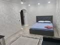 1-комнатная квартира · 32 м² · 1/12 этаж, мкр Акбулак, Толе би 89/1 за 14.7 млн ₸ в Таразе — фото 2