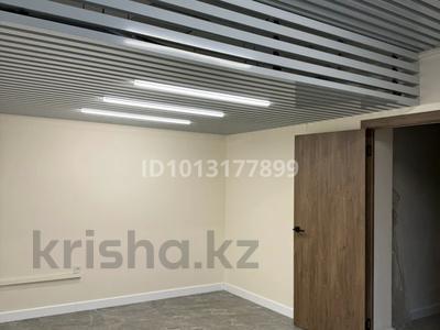 Офисы, магазины и бутики, склады, салоны красоты, образование, развлечения · 189 м² за 80 млн ₸ в Астане, Есильский р-н