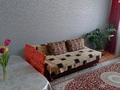 2-бөлмелі пәтер · 62 м² · 5/9 қабат, Таугүл ш/а. 13 — Пятницкого Шалова, бағасы: 43 млн ₸ в Алматы, Ауэзовский р-н