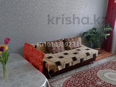 2-комнатная квартира · 62 м² · 5/9 этаж, мкр Таугуль 13 — Пятницкого Шалова за 45 млн 〒 в Алматы, Ауэзовский р-н