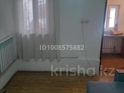 Отдельный дом · 3 комнаты · 60 м² · 4 сот., Апорт — Орманова апорт за 140 000 ₸ в Алматы, Медеуский р-н