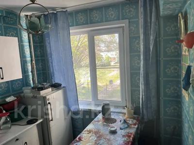 2-комнатная квартира · 40 м² · 3/5 этаж, Сатпаева пр-т 12/3 за 18 млн ₸ в Усть-Каменогорске