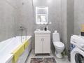 1-бөлмелі пәтер · 45 м² · 1/12 қабат, Туран 34а, бағасы: 20 000 ₸ в Астане, Нура р-н — фото 15