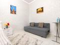 1-бөлмелі пәтер · 45 м² · 1/12 қабат, Туран 34а, бағасы: 20 000 ₸ в Астане, Нура р-н — фото 6