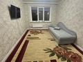 1-бөлмелі пәтер · 40 м² · 3/10 қабат, мкр Кунаева — Парк первого президента, бағасы: 130 000 ₸ в Уральске