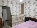 2-комнатная квартира · 50.8 м² · 3/10 этаж, мкр Аксай-1 — Толе би - Саина за 40 млн ₸ в Алматы, Ауэзовский р-н — фото 4