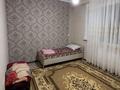 2-комнатная квартира · 50.8 м² · 3/10 этаж, мкр Аксай-1 — Толе би - Саина за 40 млн ₸ в Алматы, Ауэзовский р-н — фото 8