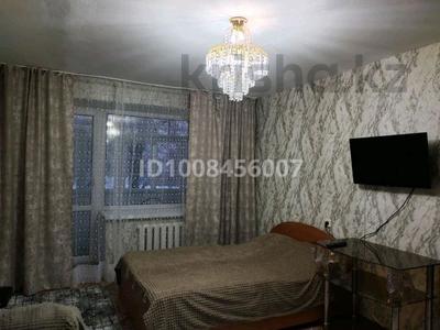 1-бөлмелі пәтер · 45 м² · 1/5 қабат, Куджанова 36 — Онкология, бағасы: 12 000 ₸ в Семее