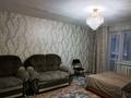 1-бөлмелі пәтер · 45 м² · 1/5 қабат, Куджанова 36 — Онкология, бағасы: 12 000 ₸ в Семее — фото 2