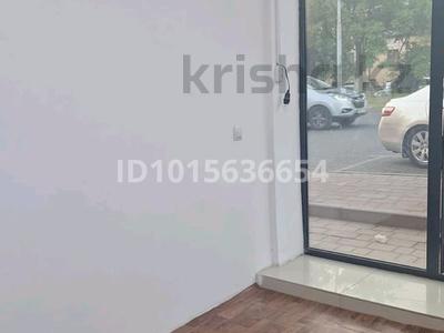 Магазины и бутики · 30 м² за 60 000 ₸ в Шымкенте, Аль-Фарабийский р-н