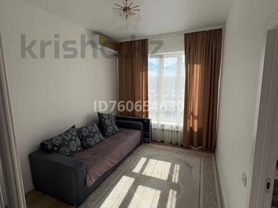 1-комнатная квартира · 45 м² · 9/13 этаж, Си Синхая 17 за 44 млн 〒 в Алматы, Бостандыкский р-н