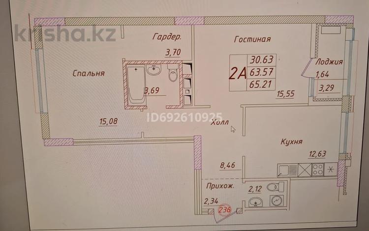 2-комнатная квартира, 65 м², 9/20 этаж, Туркестан 4Б за 27 млн 〒 в Астане, Есильский р-н — фото 2