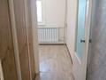 1-комнатная квартира · 42 м² · 3/5 этаж, мкр Север 36 — Мечеть, ФОК за 130 000 ₸ в Шымкенте, Аль-Фарабийский р-н — фото 6
