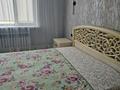 2-бөлмелі пәтер · 64.1 м² · 2/10 қабат, Центральный ш/а., Абая 26/1, бағасы: 300 000 ₸ в Атырау, мкр Центральный — фото 4