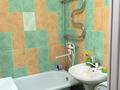 2-бөлмелі пәтер · 45.7 м² · 4/4 қабат, Семеновой 14, бағасы: 12.5 млн ₸ в Риддере — фото 9