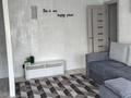 2-бөлмелі пәтер · 45.7 м² · 4/4 қабат, Семеновой 14, бағасы: 12.5 млн ₸ в Риддере