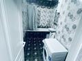 1-бөлмелі пәтер · 38 м² · 6/9 қабат, Айбергенова 1г — Шымкент Плаза, бағасы: 12 000 ₸ в Аль-Фарабийский р-н — фото 3