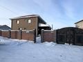 Отдельный дом · 4 комнаты · 200 м² · 15 сот., Талгат бегельдинова 29 за 35 млн ₸ в Воздвиженке — фото 4