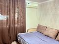 1-комнатная квартира · 42 м² · 7/9 этаж, мкр Северо-Восток 20 за 15 млн ₸ в Уральске — фото 3