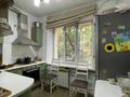 3-бөлмелі пәтер · 75 м² · 2/3 қабат, Желтоксан, бағасы: 81 млн ₸ в Алматы, Алмалинский р-н — фото 12