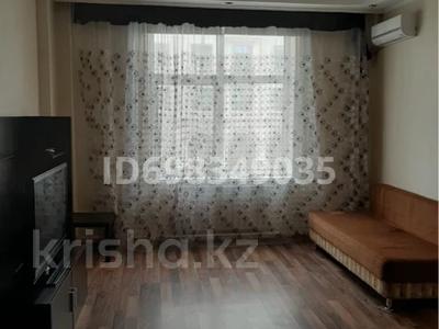 1-комнатная квартира · 38 м² · 2/5 этаж, Калдаякова 2/1 за 270 000 ₸ в Астане, Алматы р-н