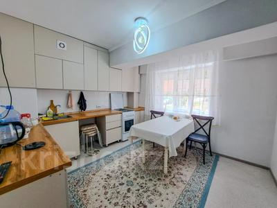 1-бөлмелі пәтер · 46 м² · 1/9 қабат, Бирлик, бағасы: 17 млн ₸ в Талдыкоргане