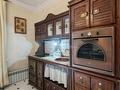 3-комнатная квартира · 170 м² · 4/4 этаж, Мирас 53–64 за 250 млн ₸ в Алматы, Бостандыкский р-н — фото 30